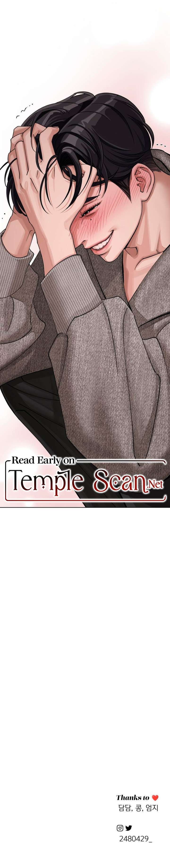 Page 17 of Chapter 16