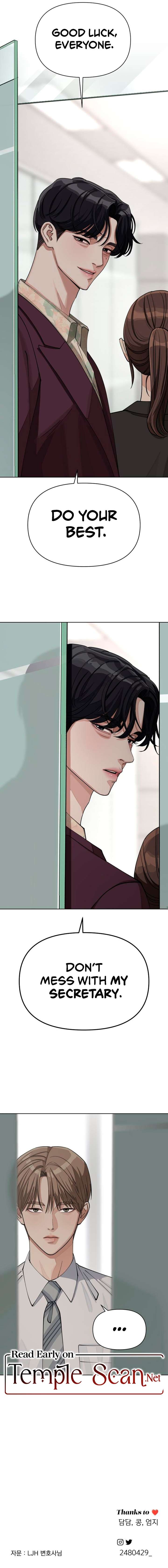 Page 13 of Chapter 17