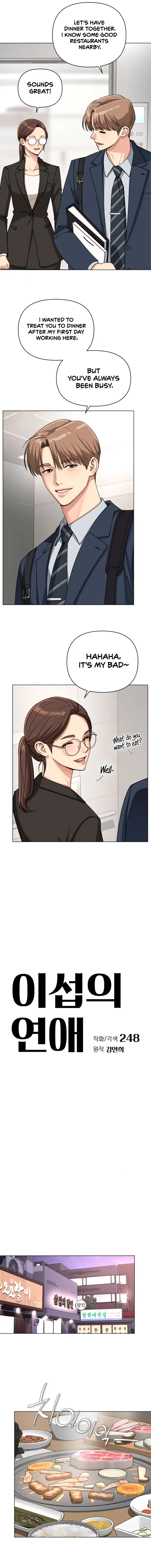 Page 2 of Chapter 19