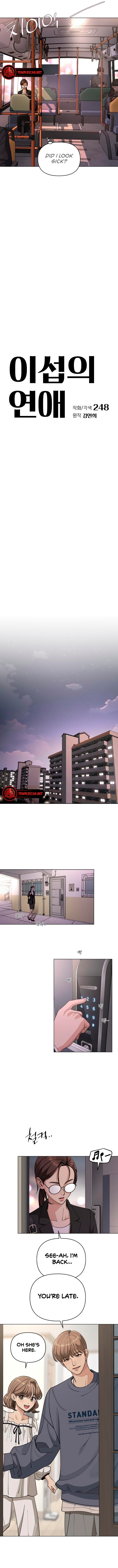 Page 3 of Chapter 21
