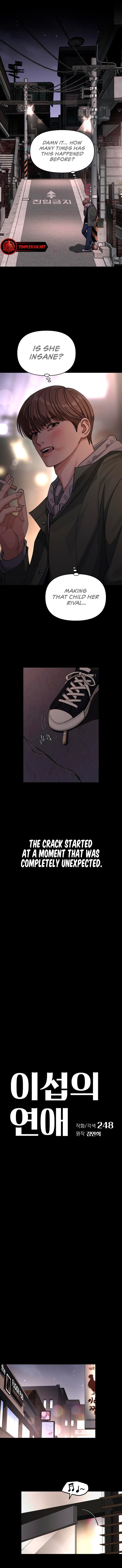 Page 6 of Chapter 22