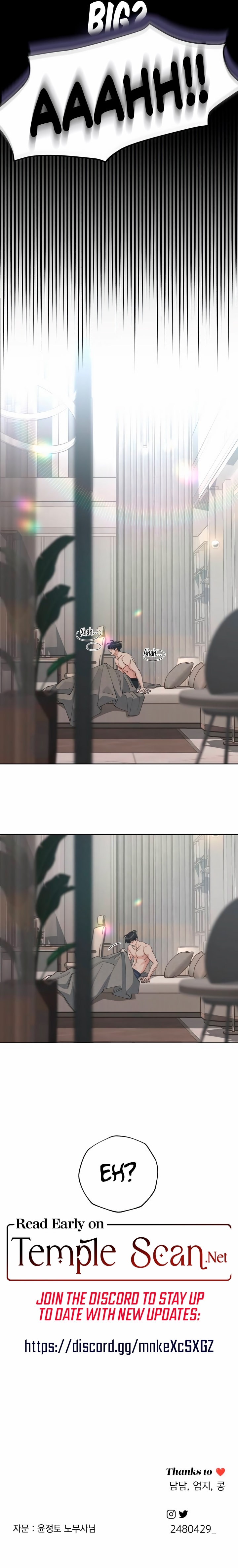 Page 12 of Chapter 29