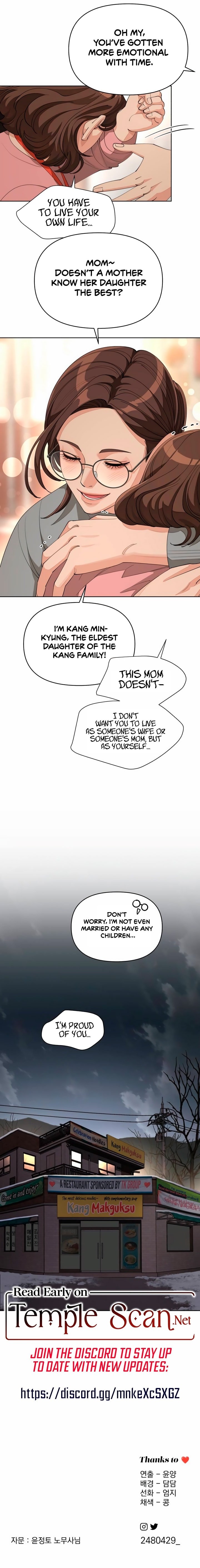Page 11 of Chapter 34