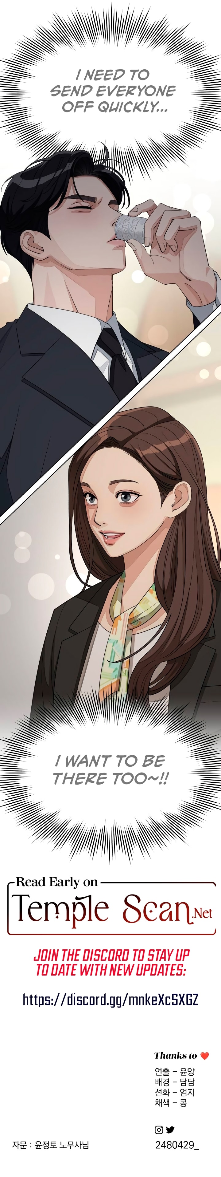 Page 10 of Chapter 41