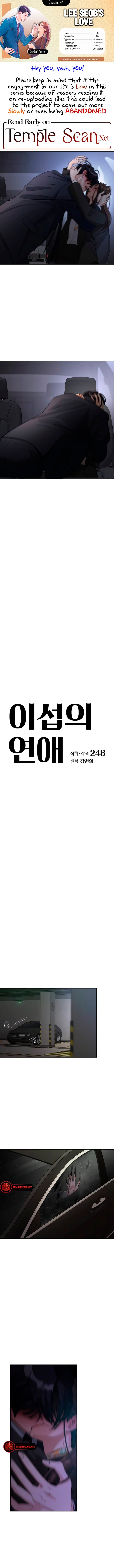 Page 1 of Chapter 44