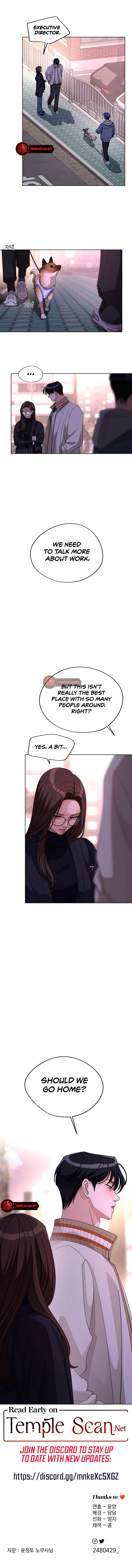 Page 10 of Chapter 47