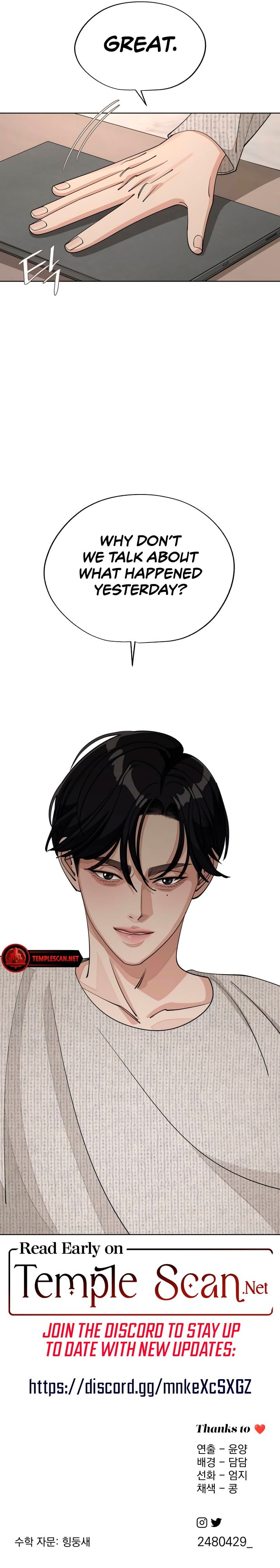 Page 10 of Chapter 48