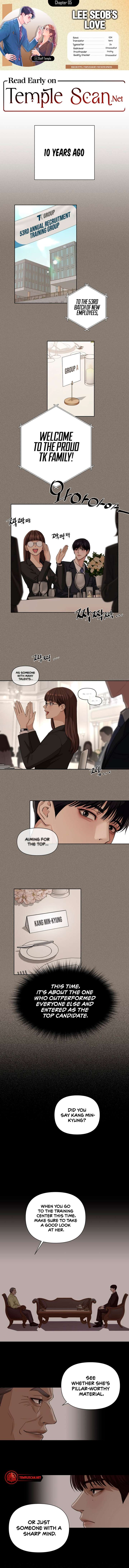 Page 1 of Chapter 5