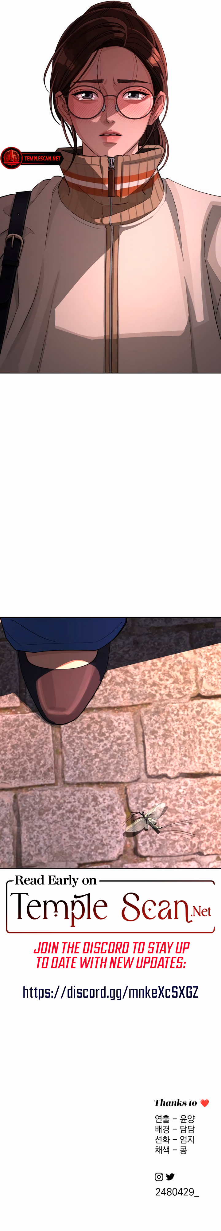 Page 10 of Chapter 51