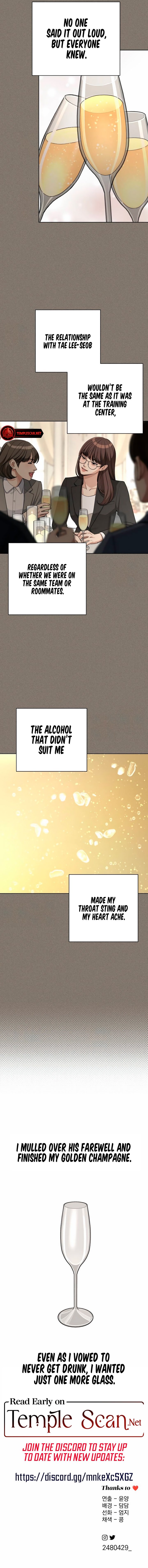 Page 10 of Chapter 54
