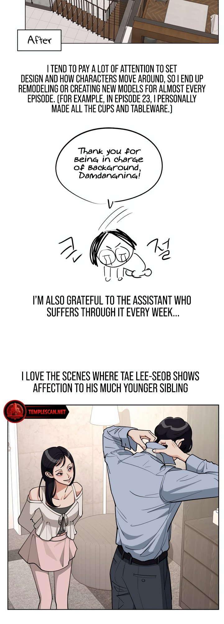 Page 10 of Chapter 55.5