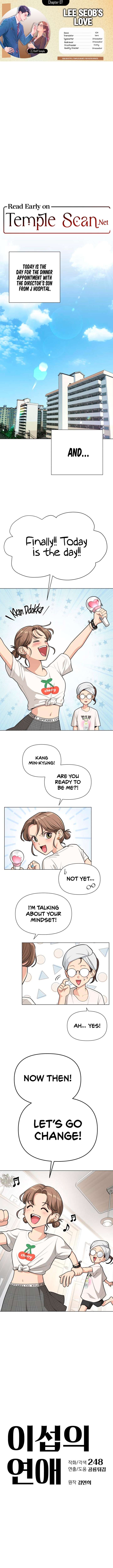 Page 1 of Chapter 7