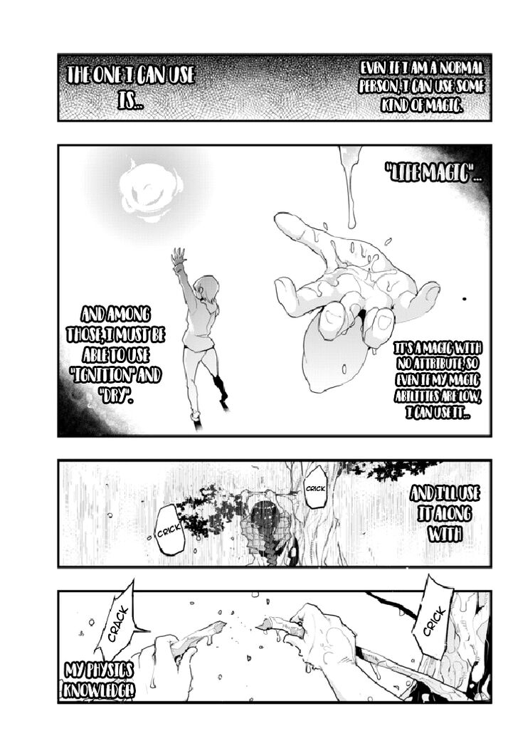 Page 14 of Chapter 1