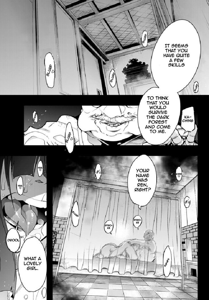 Page 20 of Chapter 1