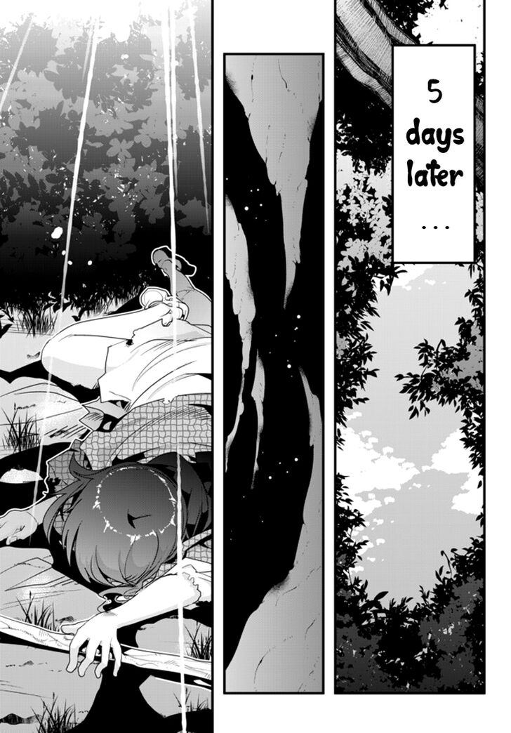 Page 26 of Chapter 1