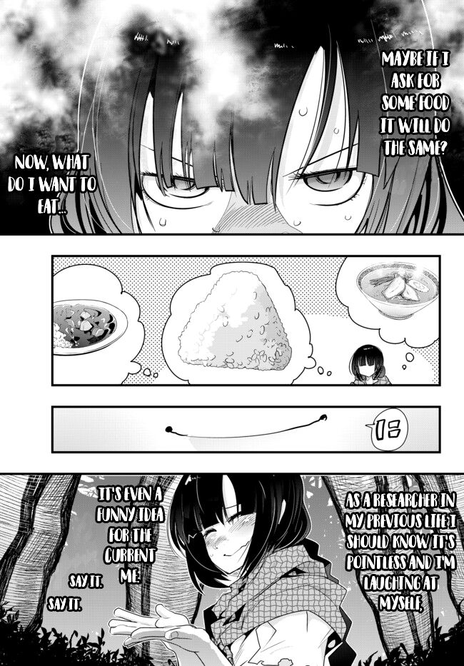 Page 34 of Chapter 1