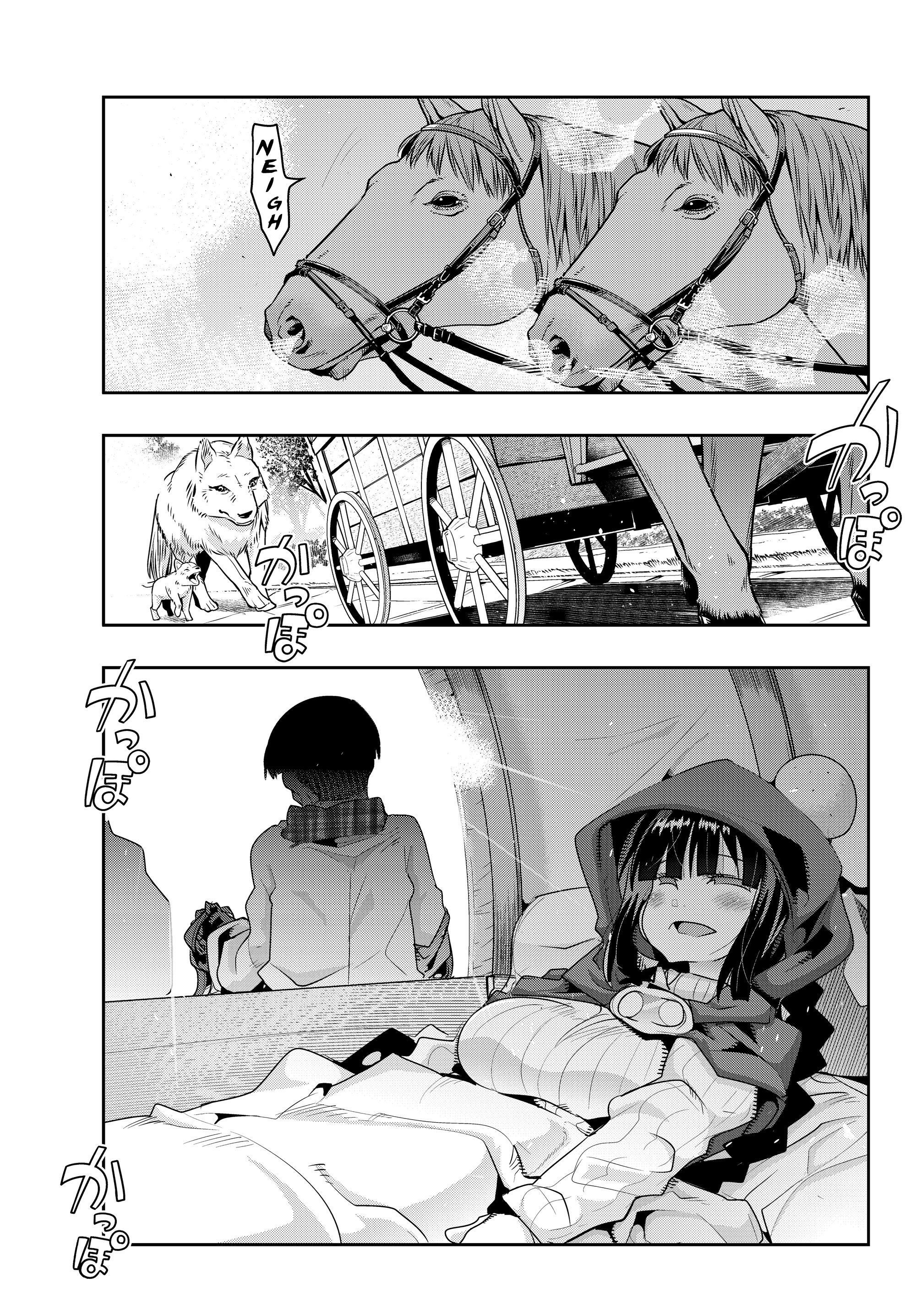 Page 1 of Chapter 10