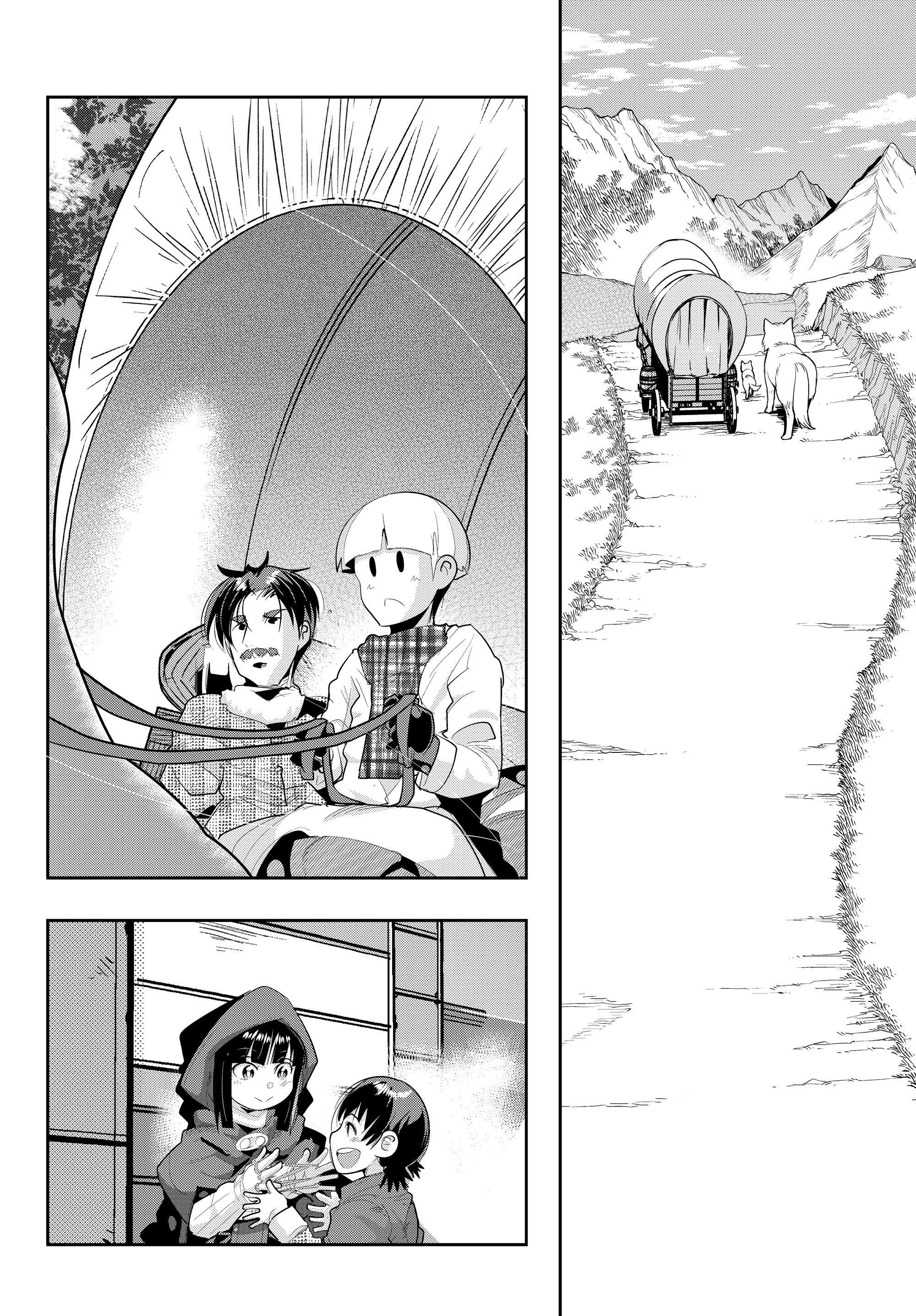 Page 30 of Chapter 11