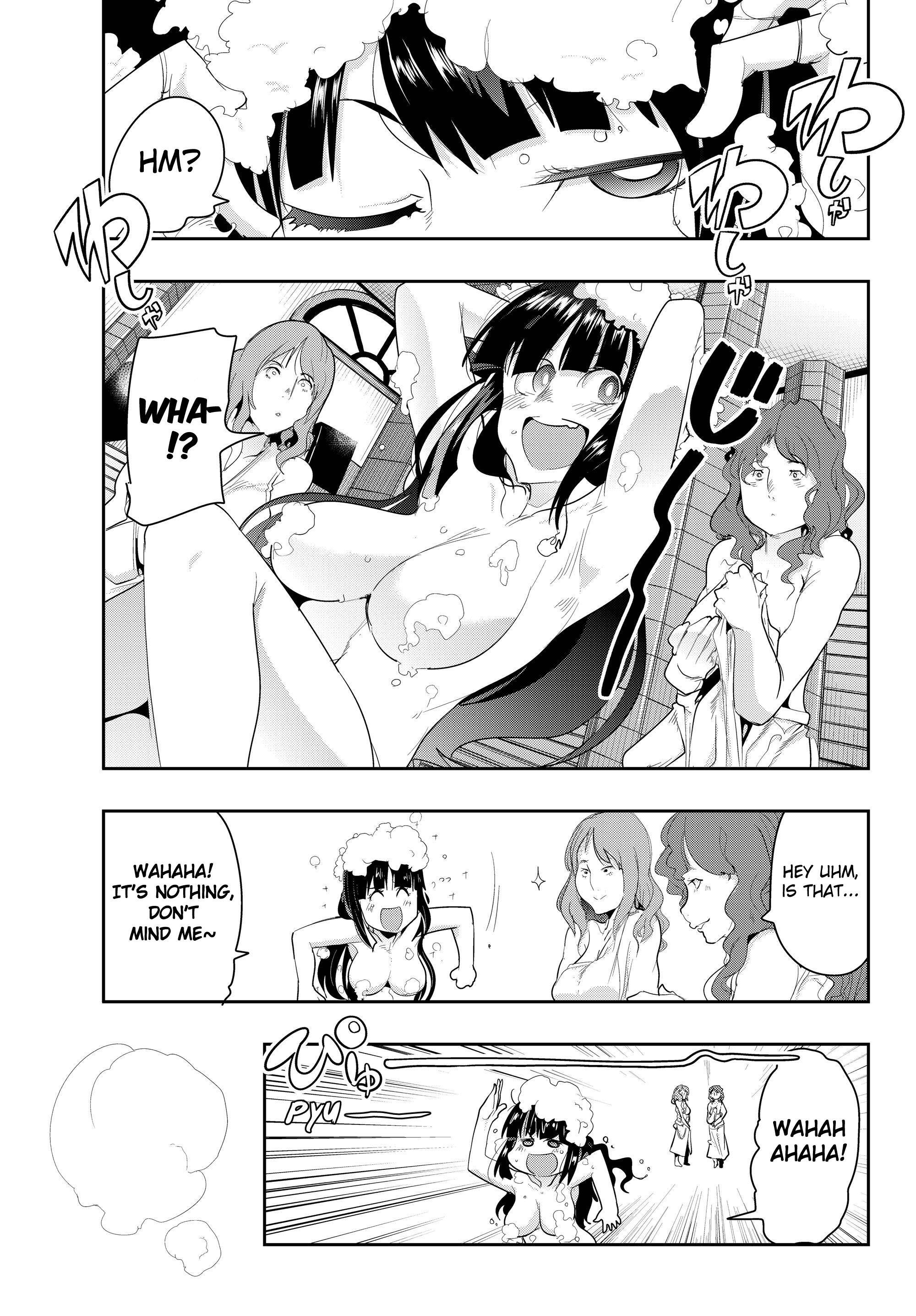 Page 17 of Chapter 12