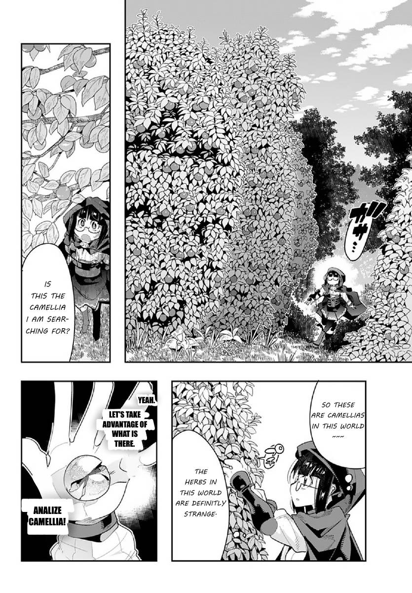 Page 12 of Chapter 13.1