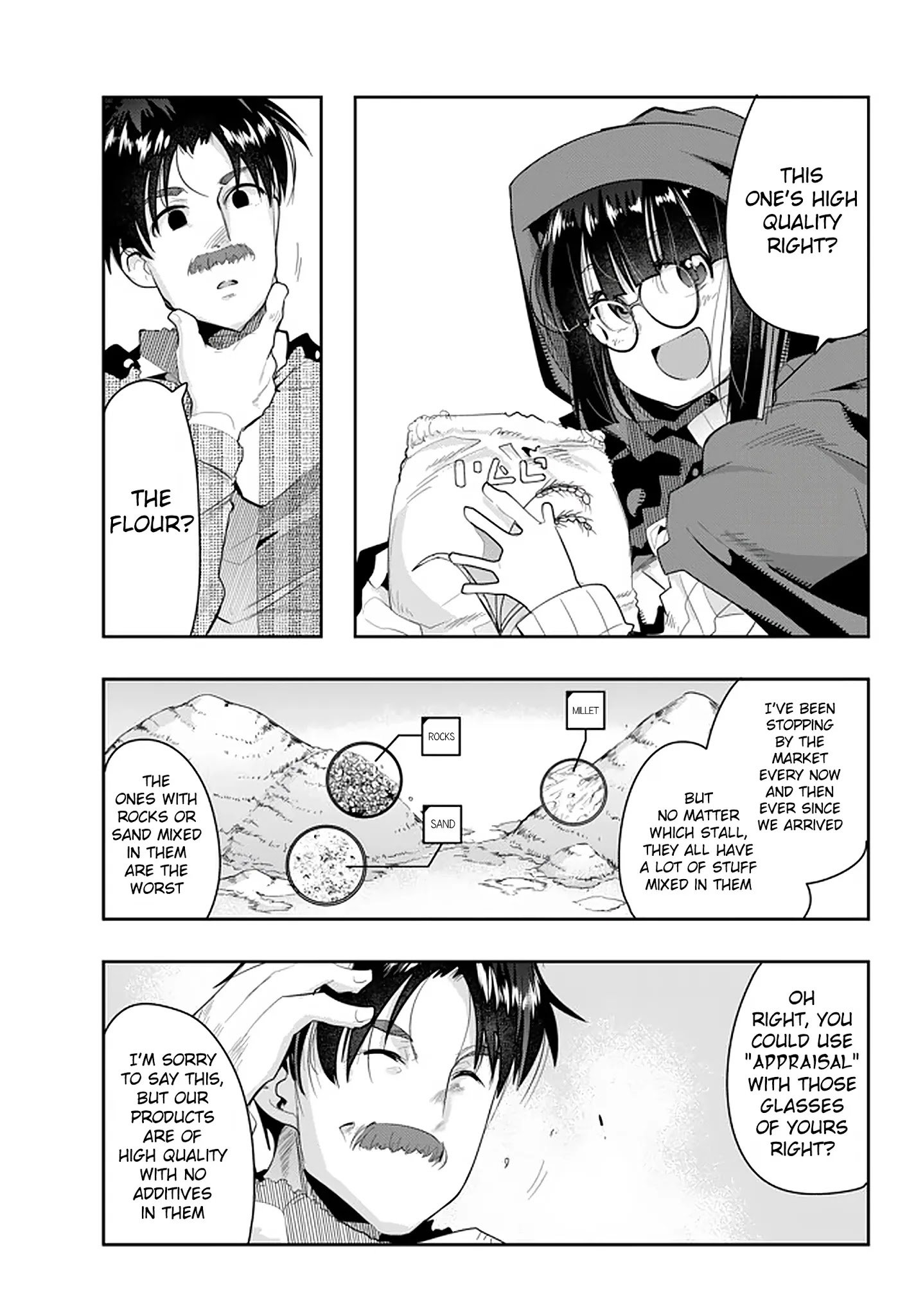 Page 5 of Chapter 14