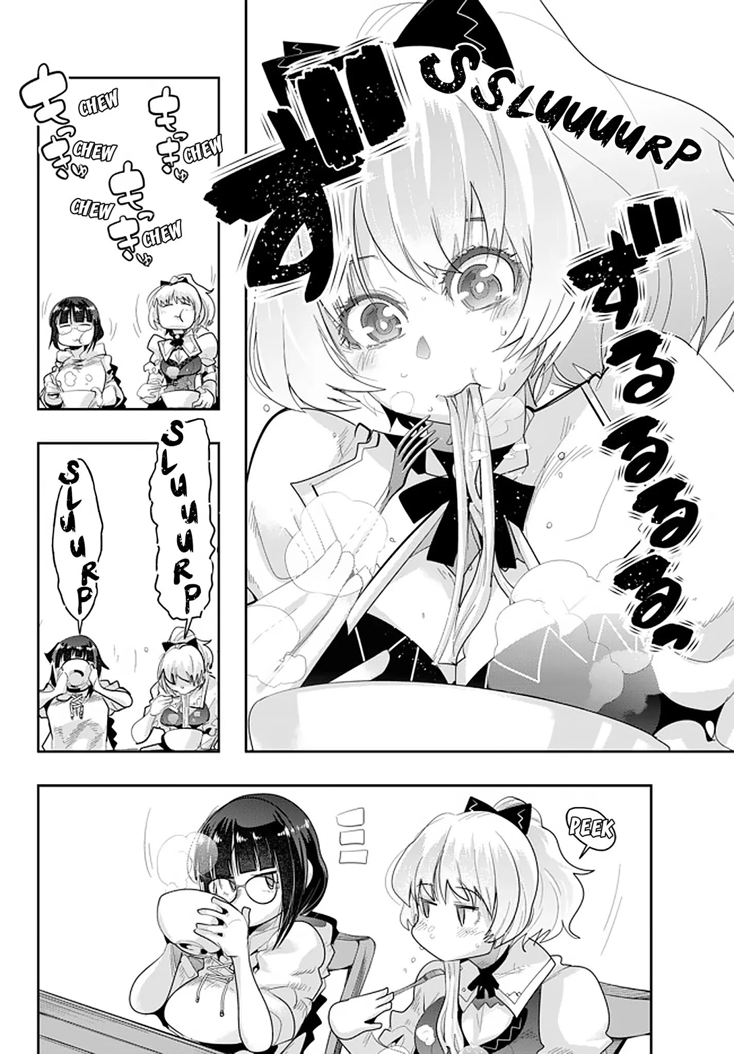 Page 26 of Chapter 14