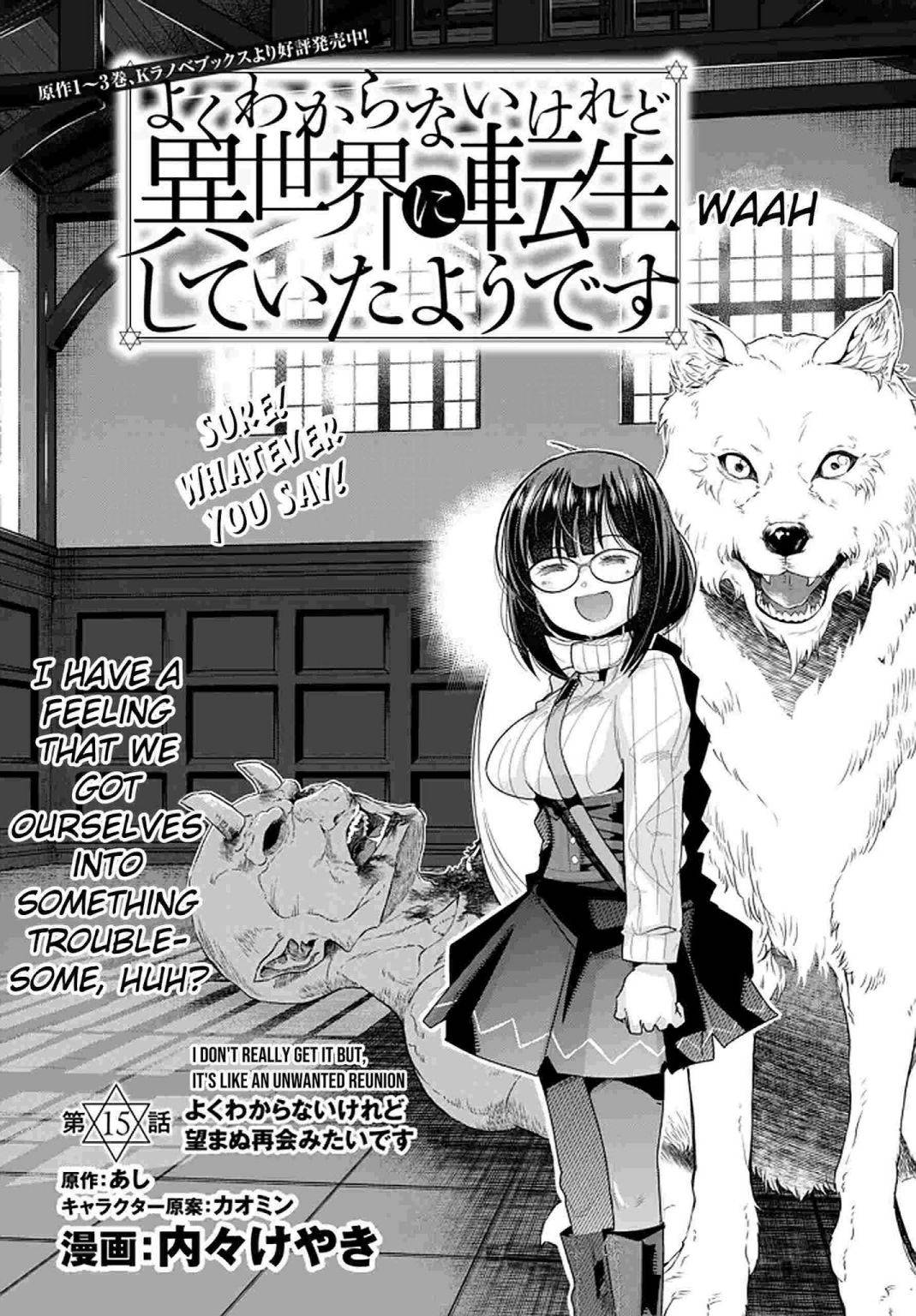 Page 6 of Chapter 15