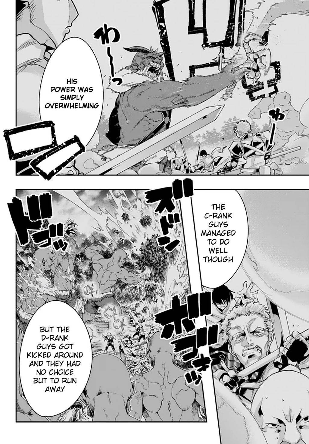 Page 28 of Chapter 16
