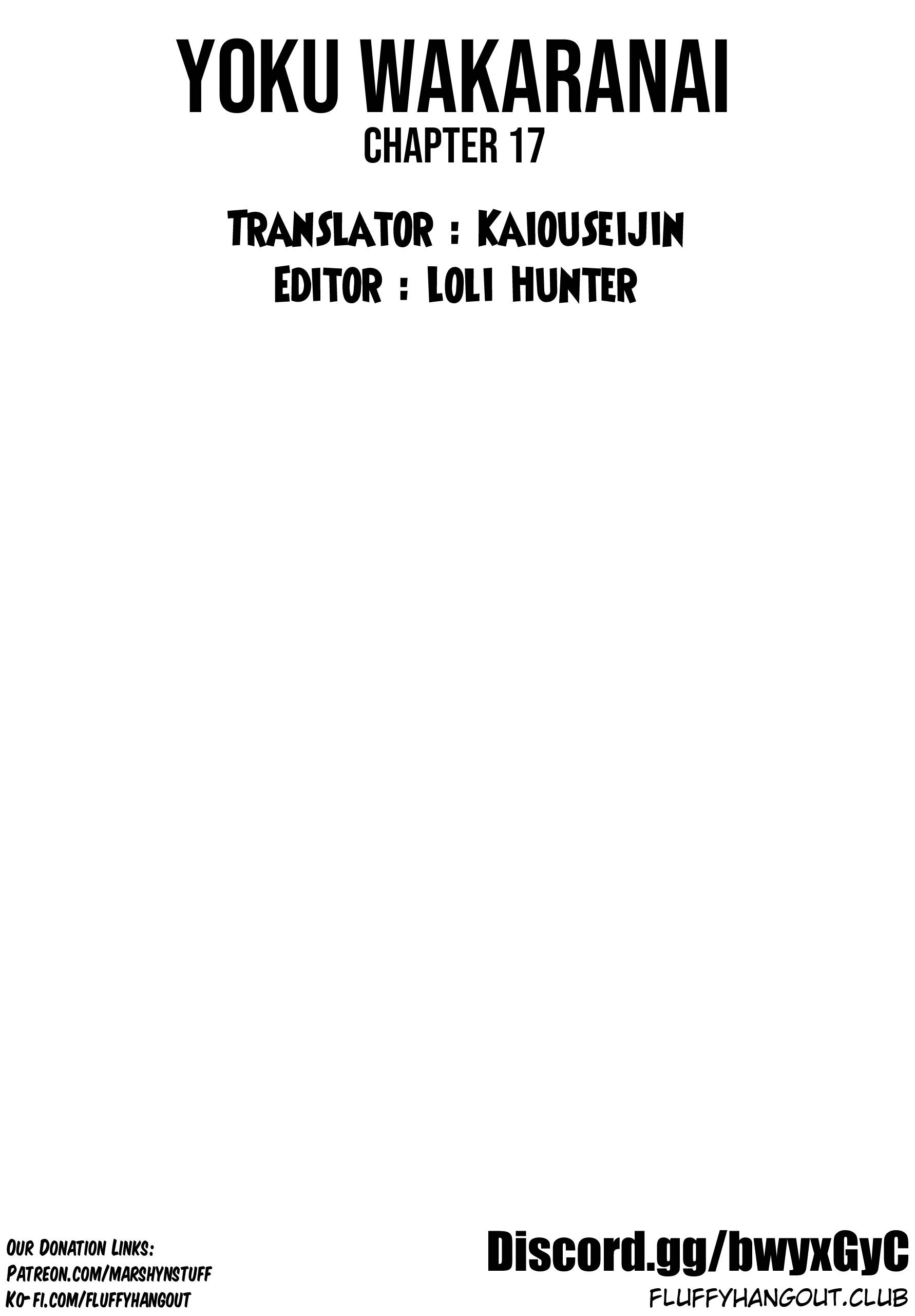 Page 18 of Chapter 17
