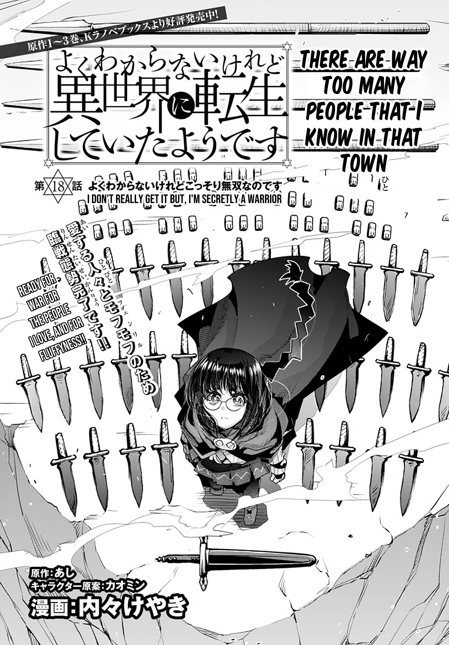 Page 3 of Chapter 18