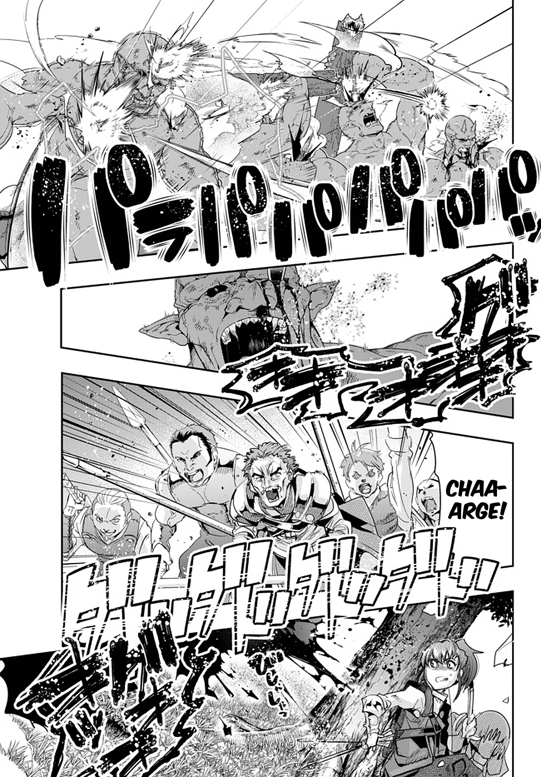 Page 17 of Chapter 18