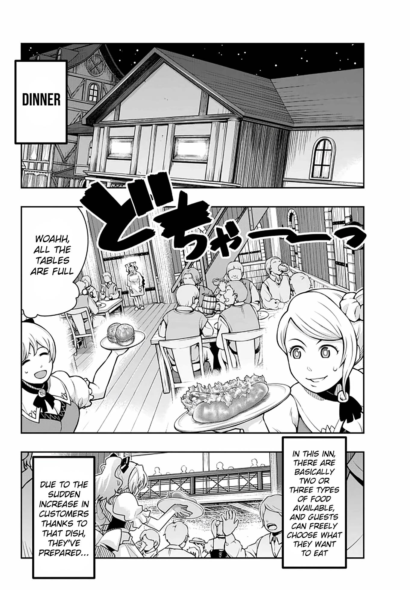 Page 12 of Chapter 19