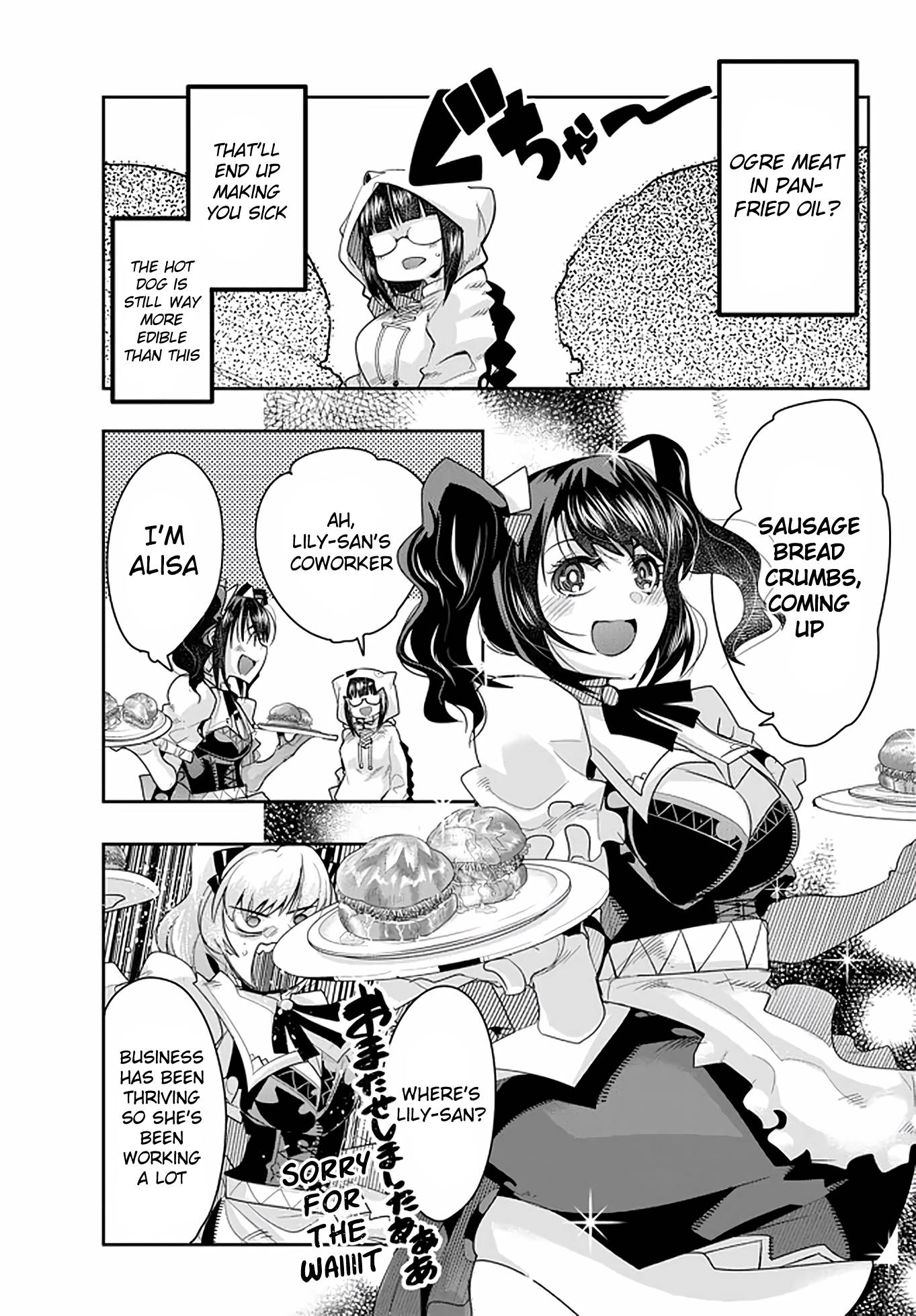 Page 13 of Chapter 19