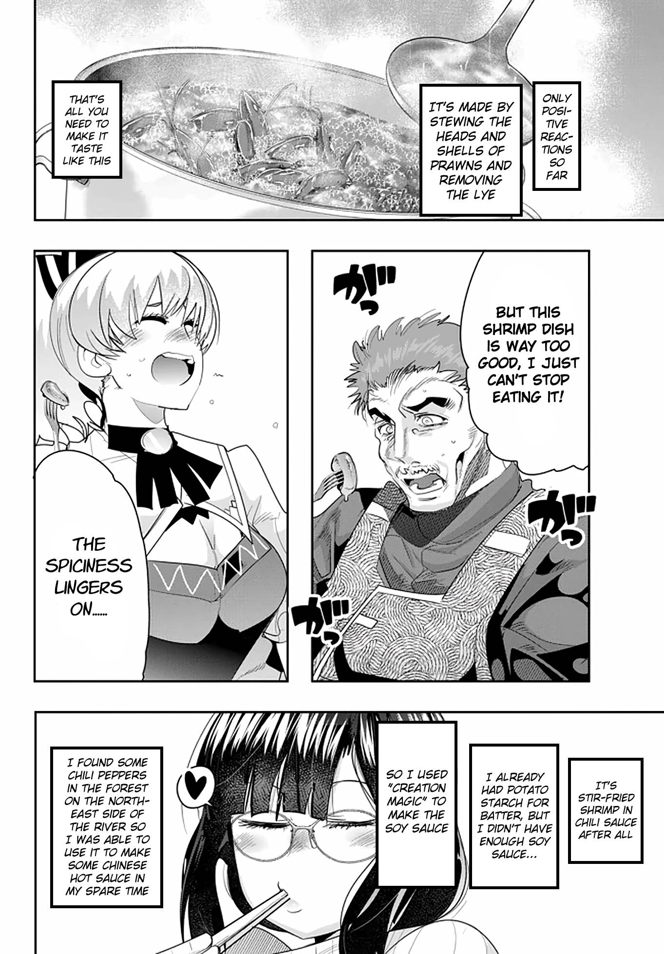 Page 32 of Chapter 19