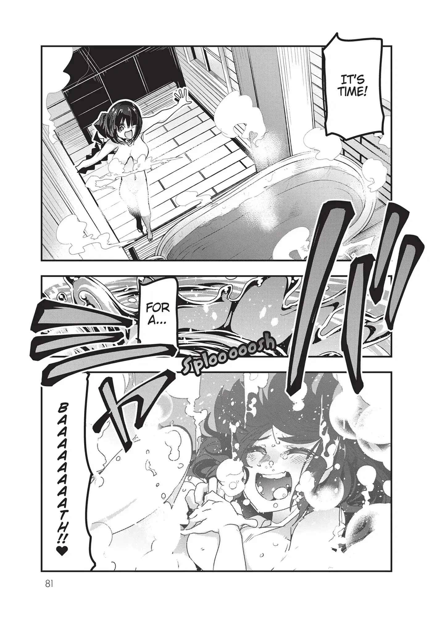Page 32 of Chapter 2