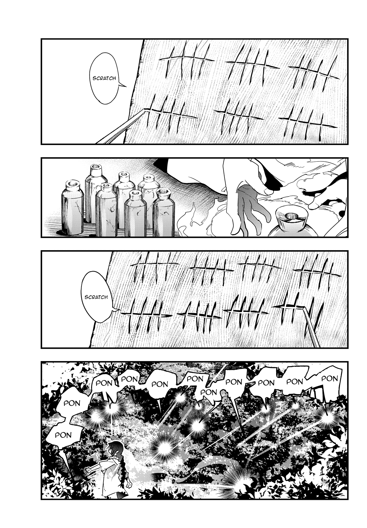 Page 6 of Chapter 2.2