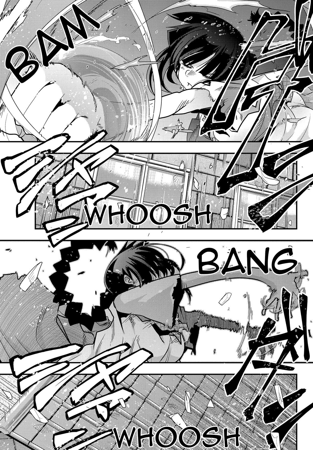 Page 12 of Chapter 2.2