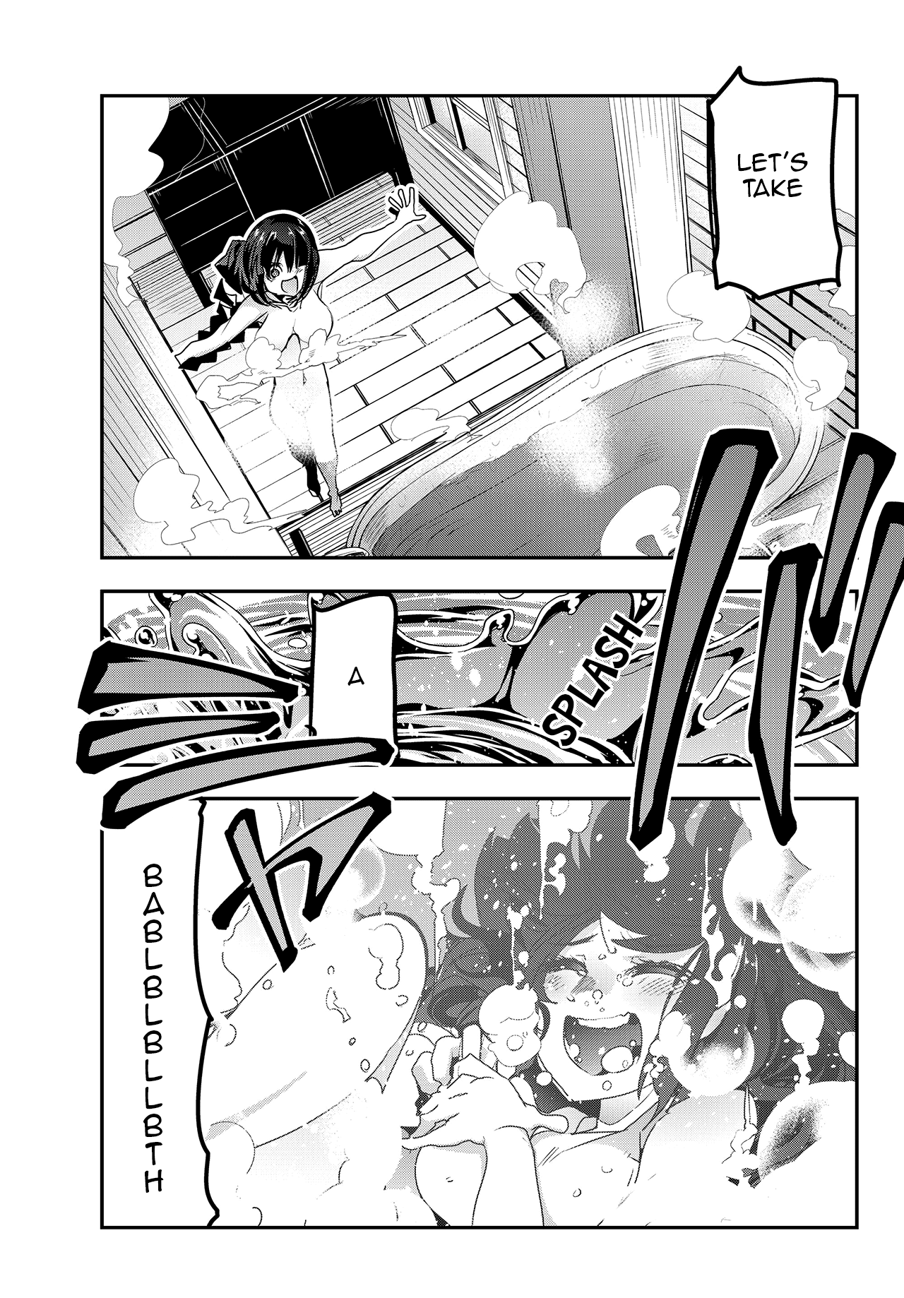Page 15 of Chapter 2.2