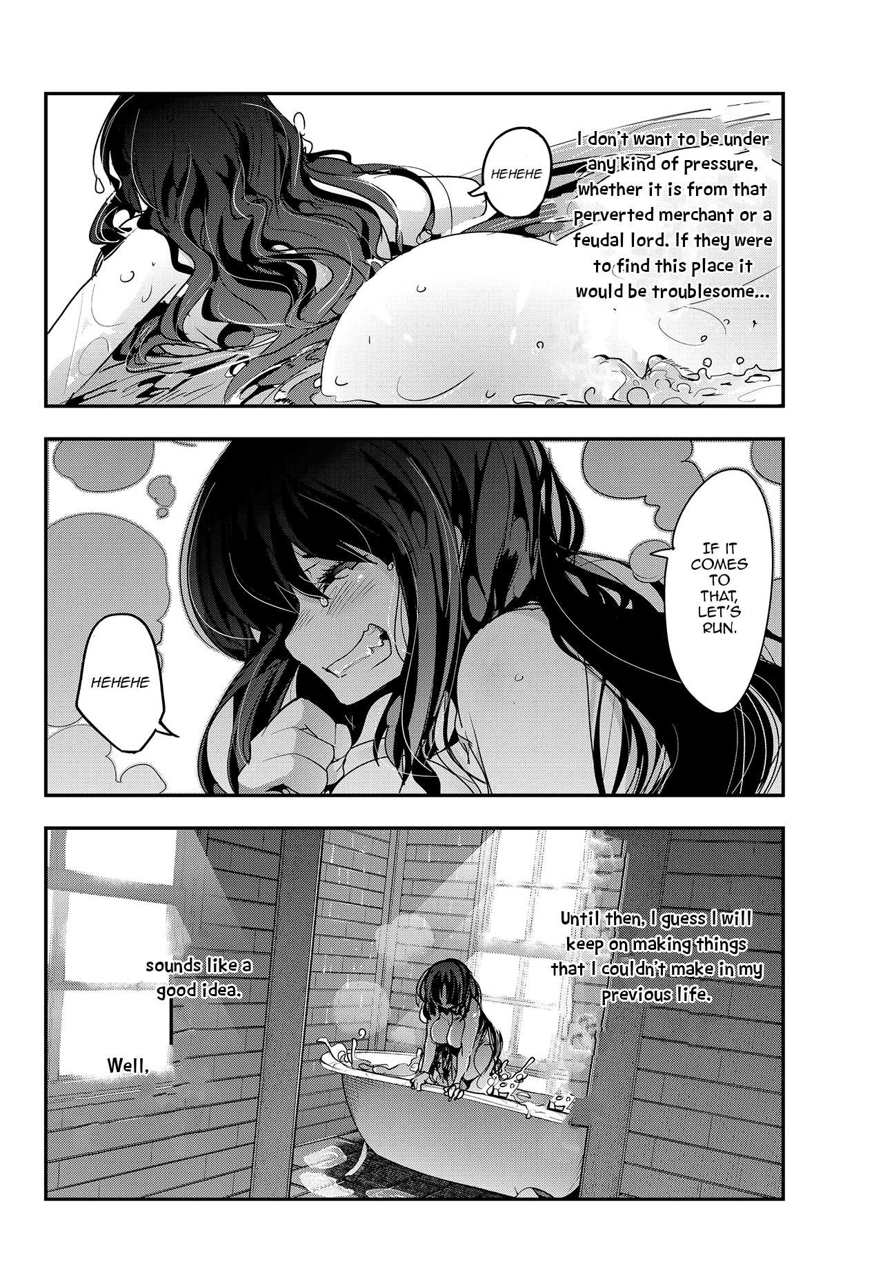 Page 18 of Chapter 2.2