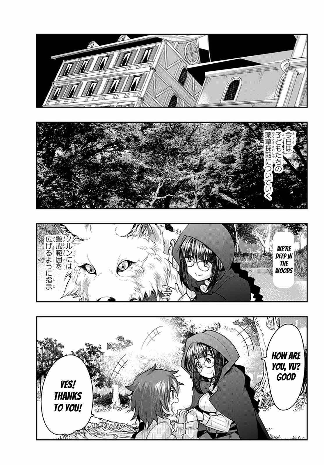 Page 2 of Chapter 20.2