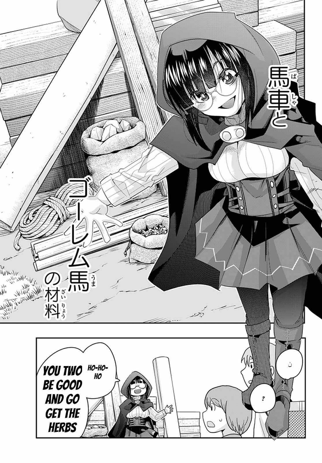 Page 4 of Chapter 20.2