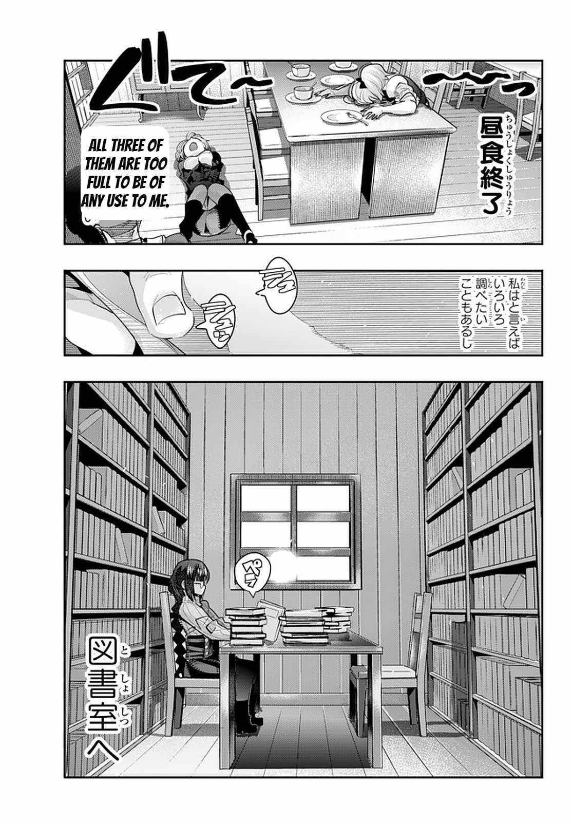 Page 1 of Chapter 20.1