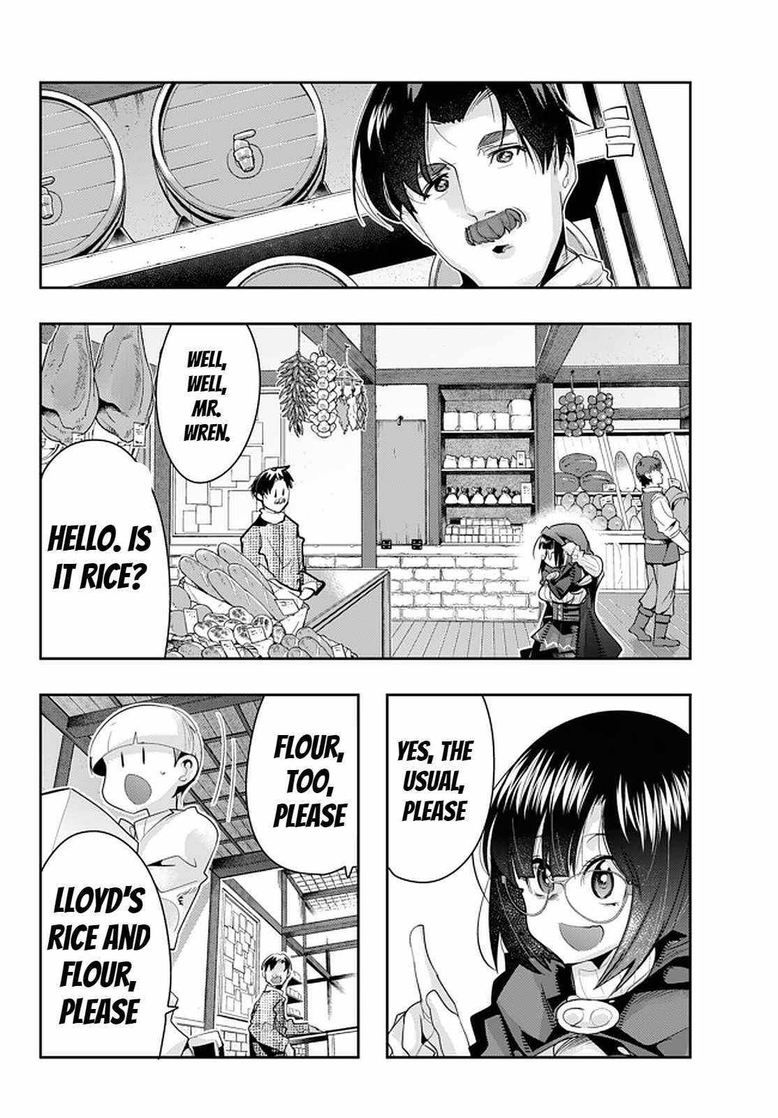 Page 8 of Chapter 20.1