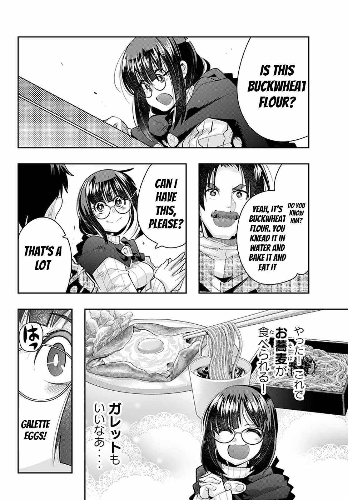 Page 10 of Chapter 20.1