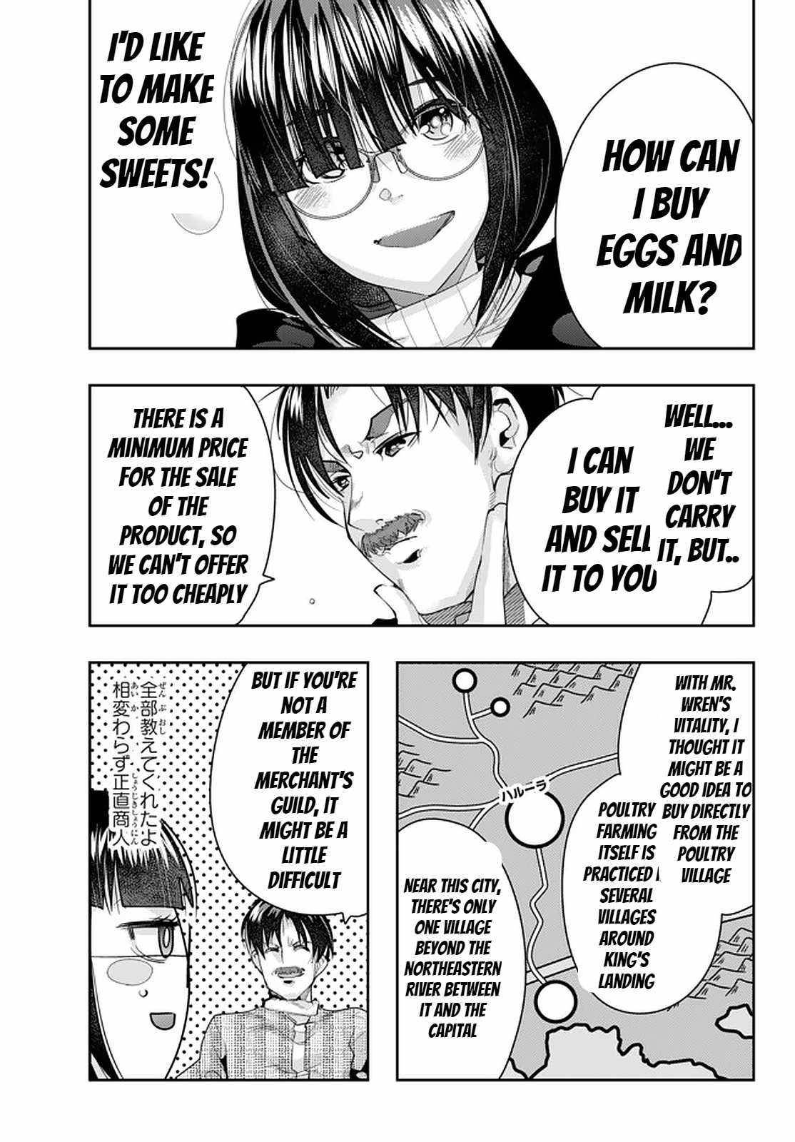 Page 11 of Chapter 20.1
