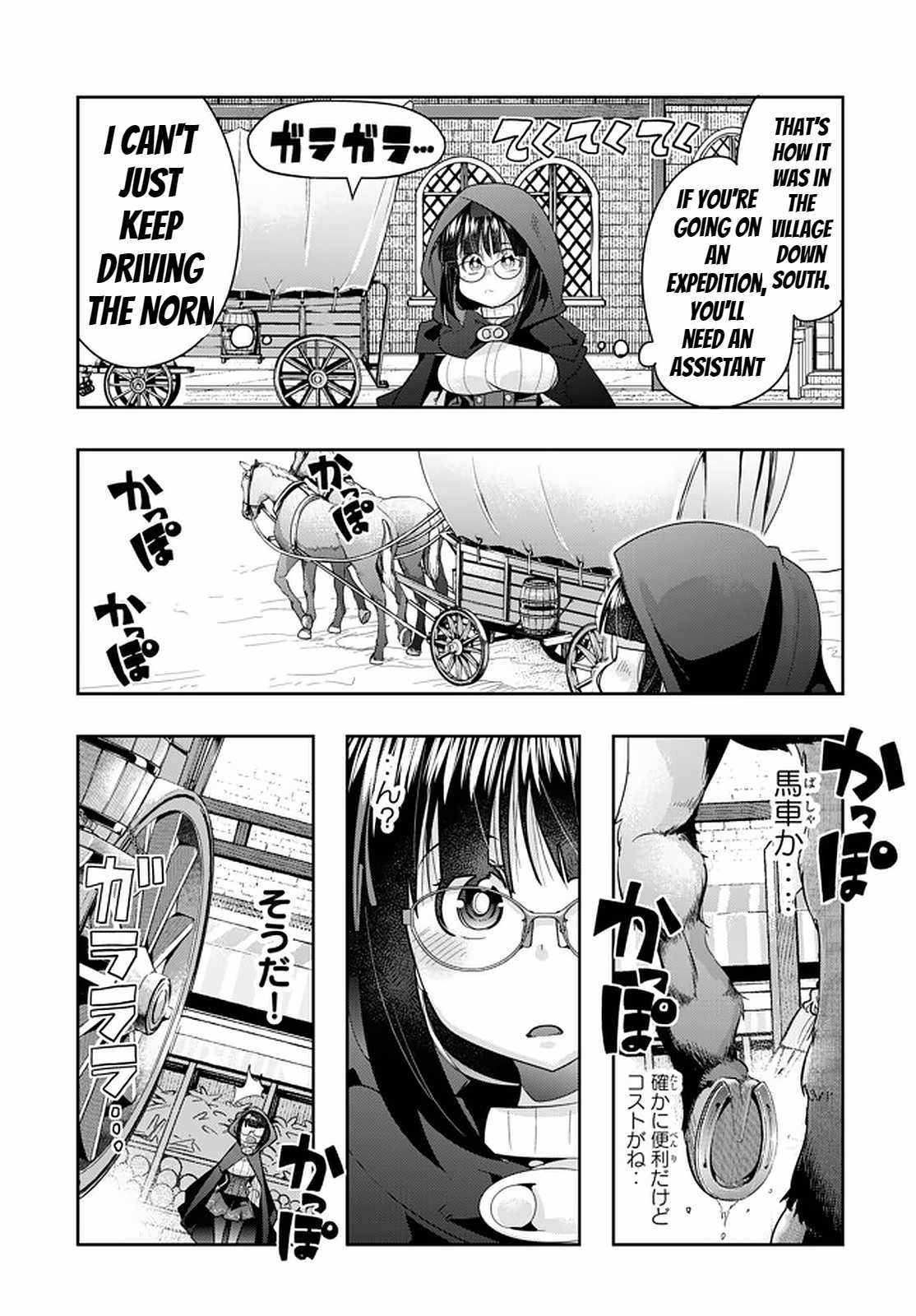 Page 15 of Chapter 20.1