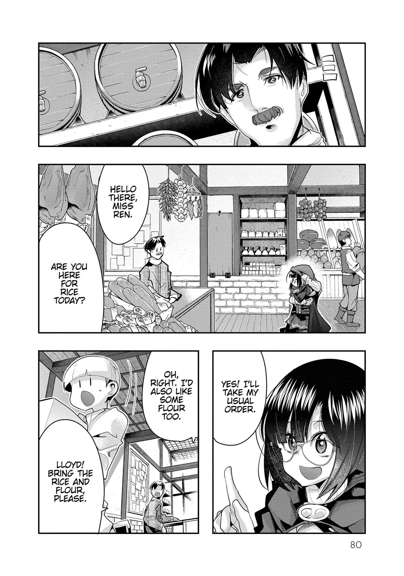 Page 8 of Chapter 20