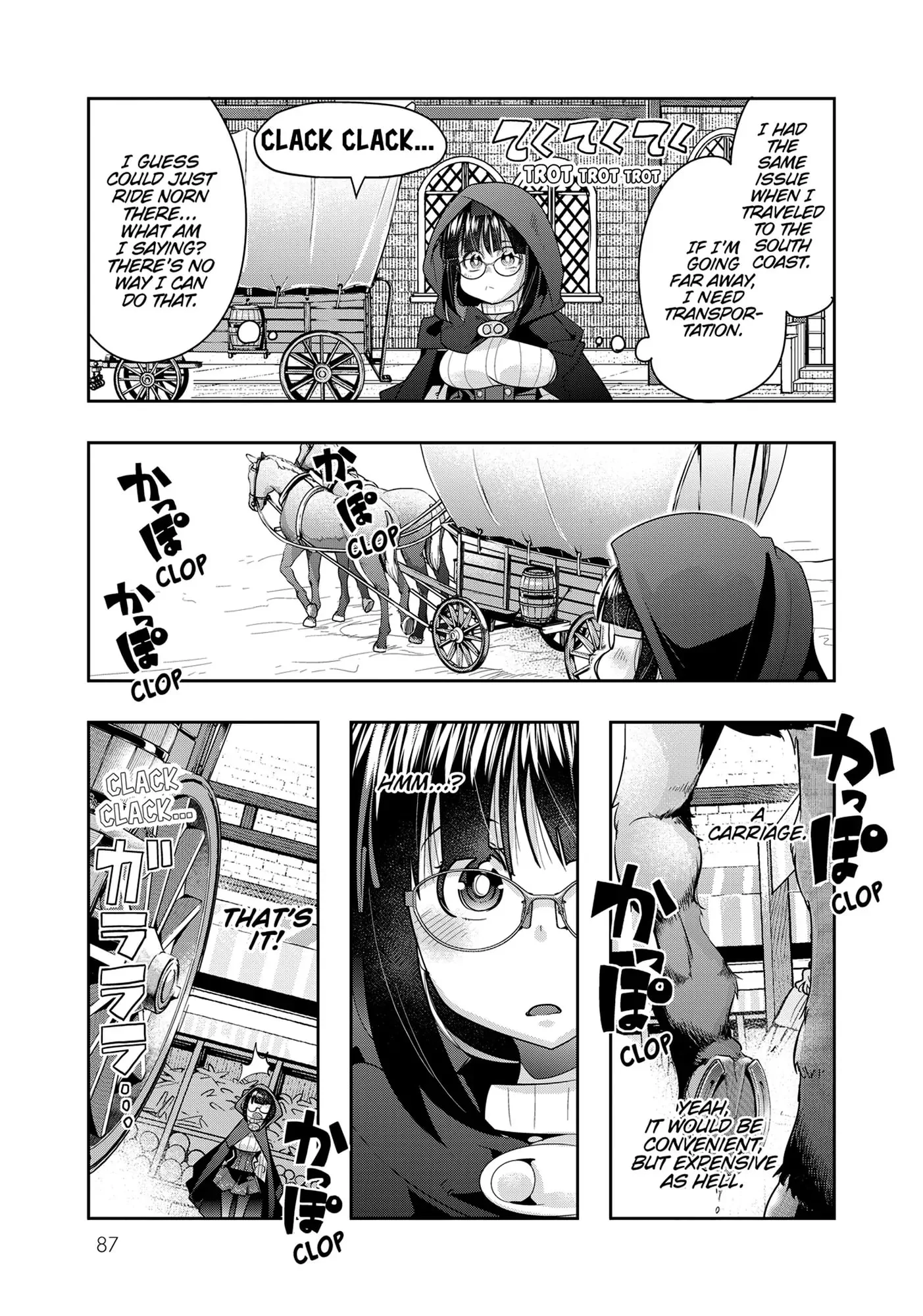 Page 15 of Chapter 20