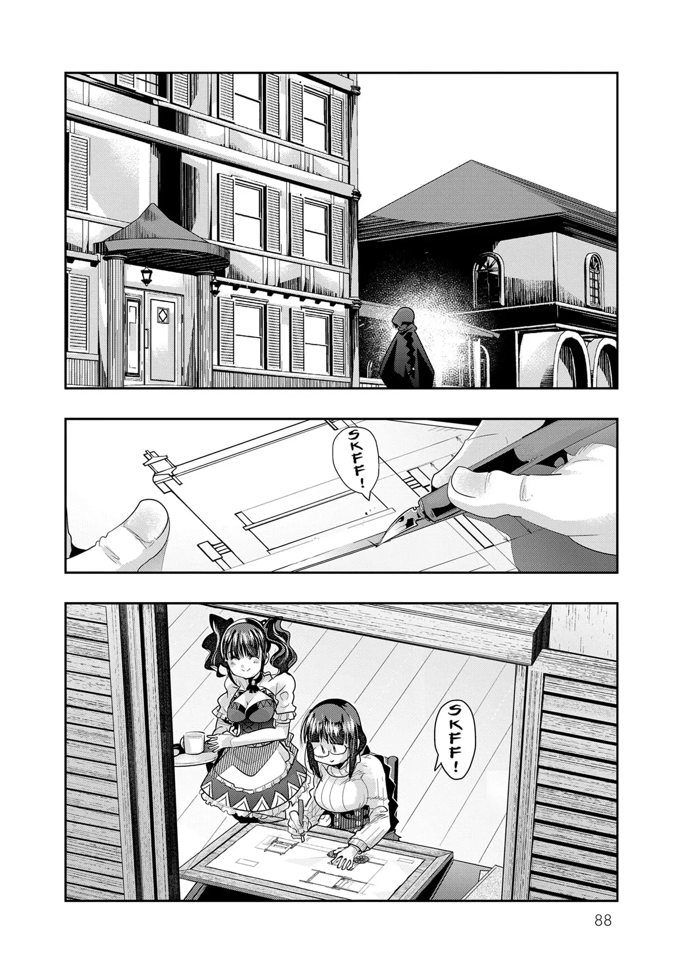Page 16 of Chapter 20