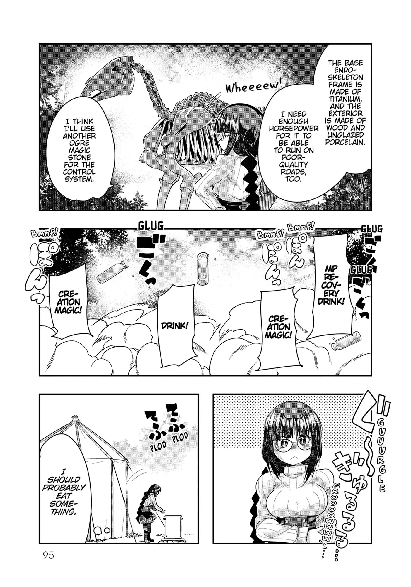 Page 23 of Chapter 20